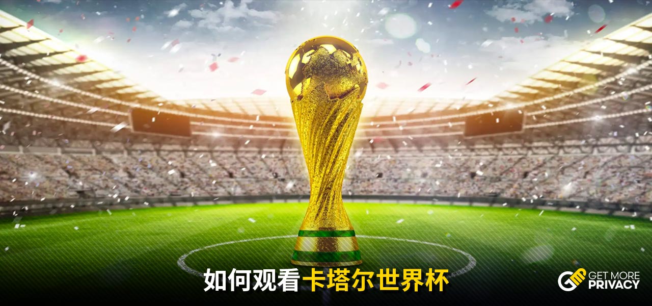 在更多比赛